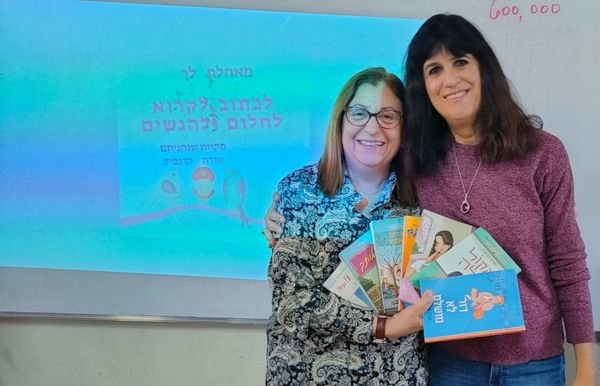 זכינו לארח את אורה