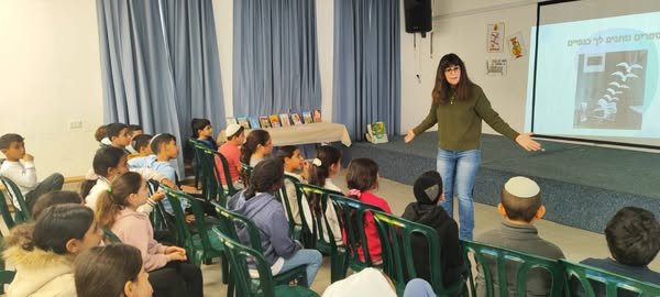 שבוע השפה העברית: מודיעין, קריית מוצקין, ואליכין.